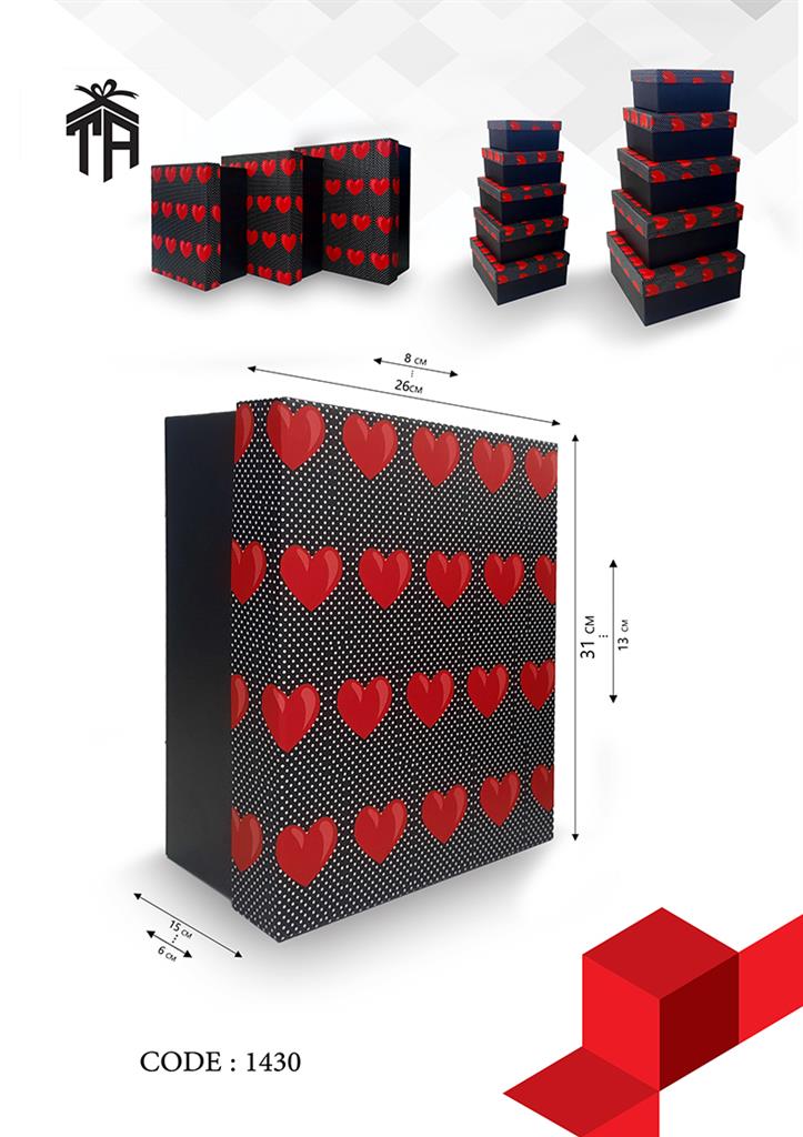 هارد باکس 10 سری مستطیلی کد 1430