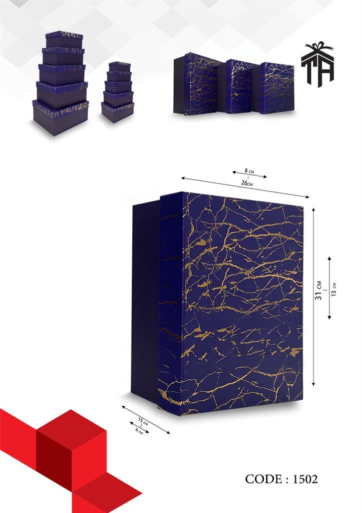 هارد باکس 10 سری مستطیلی کد 1502