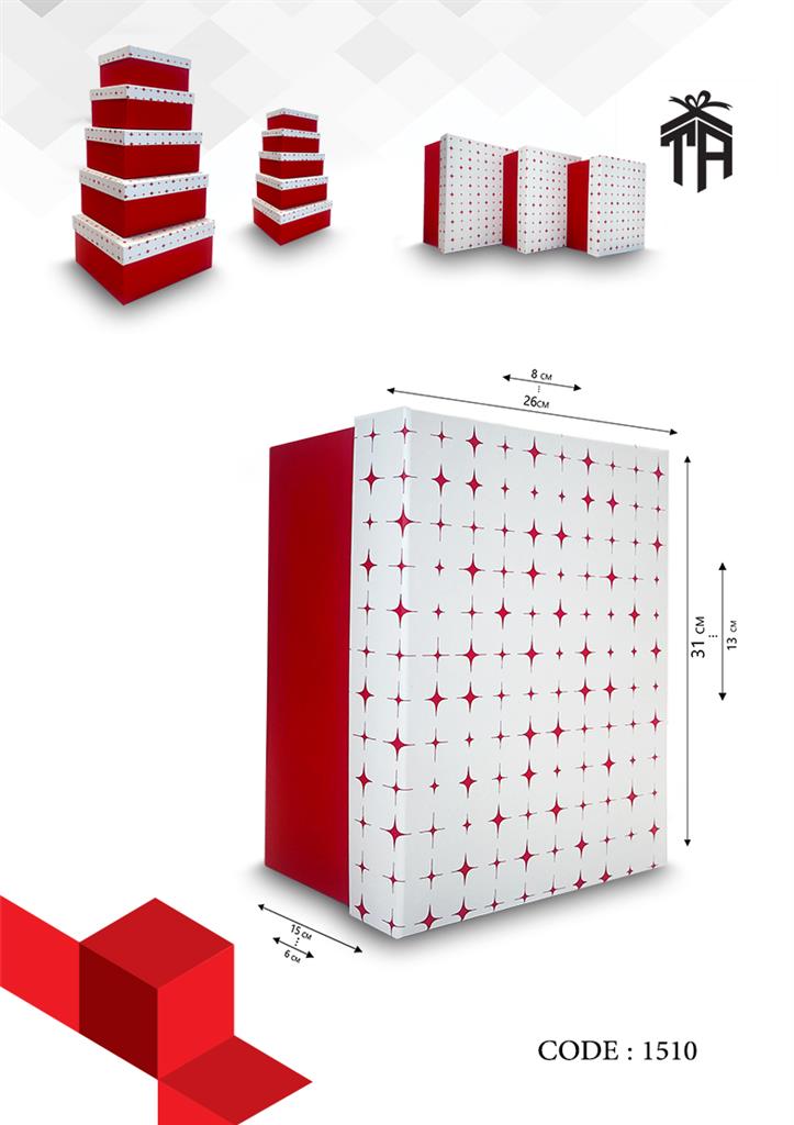 هارد باکس 10 سری مستطیلی کد 1510