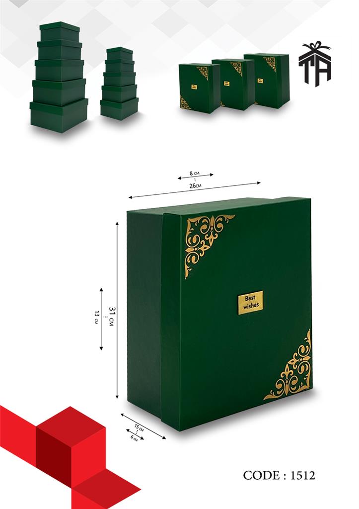 هارد باکس 10 سری مستطیلی کد 1512