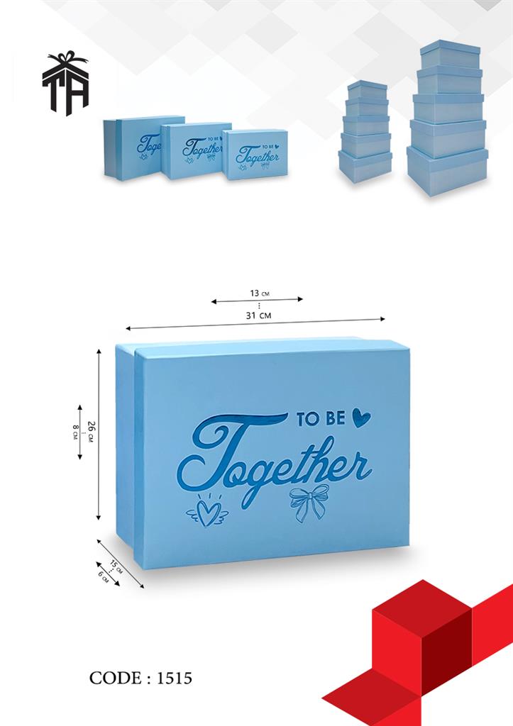 هارد باکس 10 سری مستطیلی کد 1515