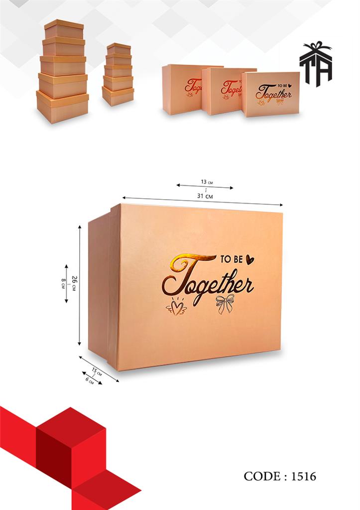 هارد باکس 10 سری مستطیلی کد 1516