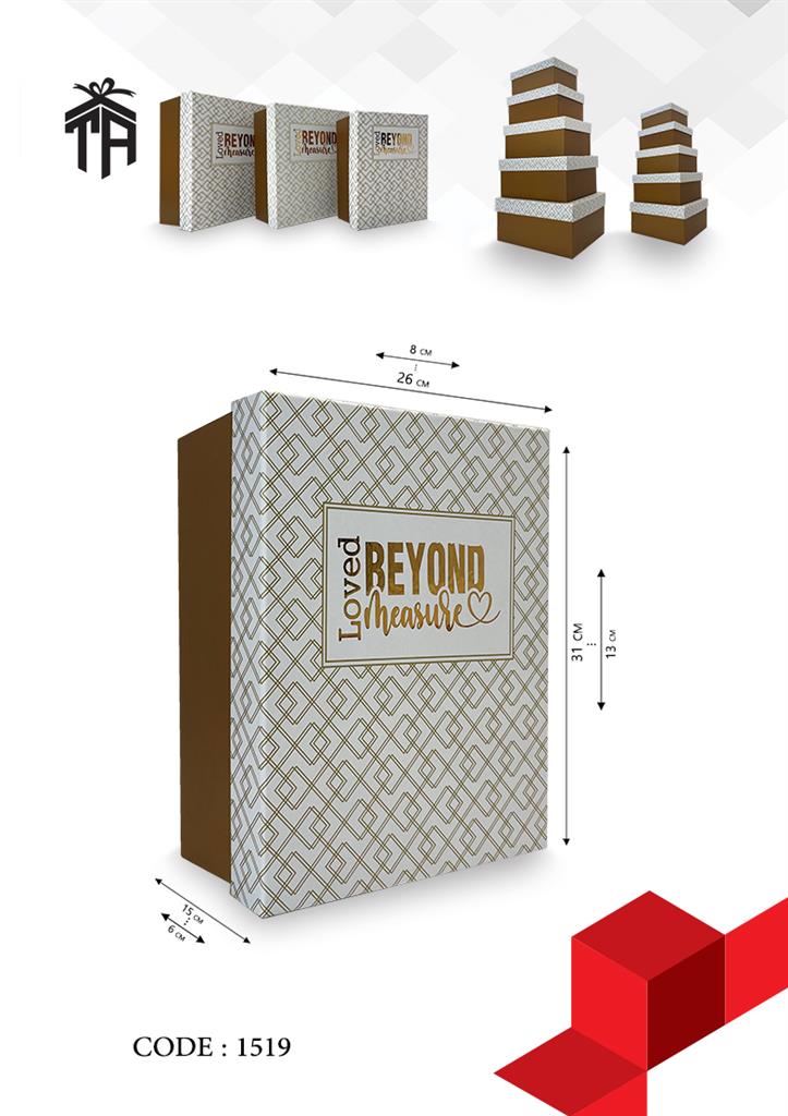 هارد باکس 10 سری مستطیلی کد 1519