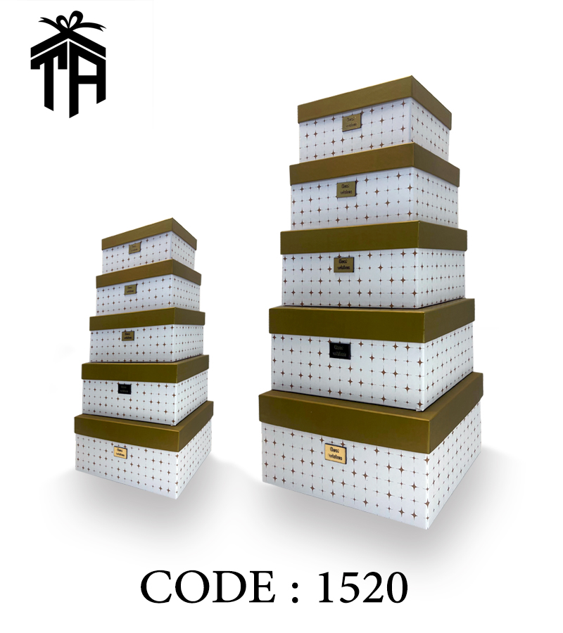 هارد باکس 10 سری مستطیلی کد 1520