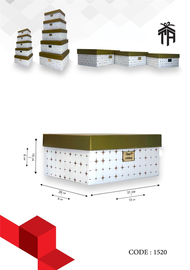 هارد باکس 10 سری مستطیلی کد 1520