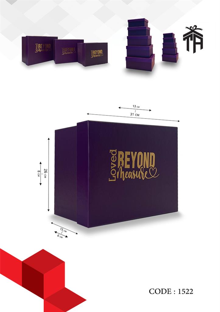 هارد باکس 10 سری مستطیلی کد 1522