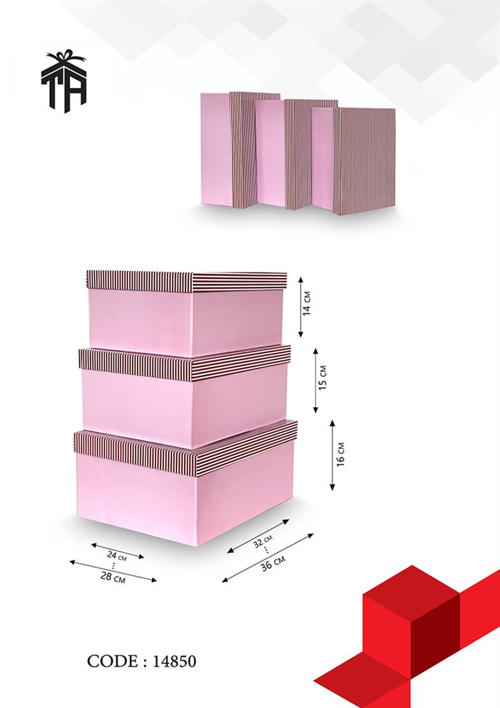 هارد باکس سه سری مستطیلی بزرگ کد 14850