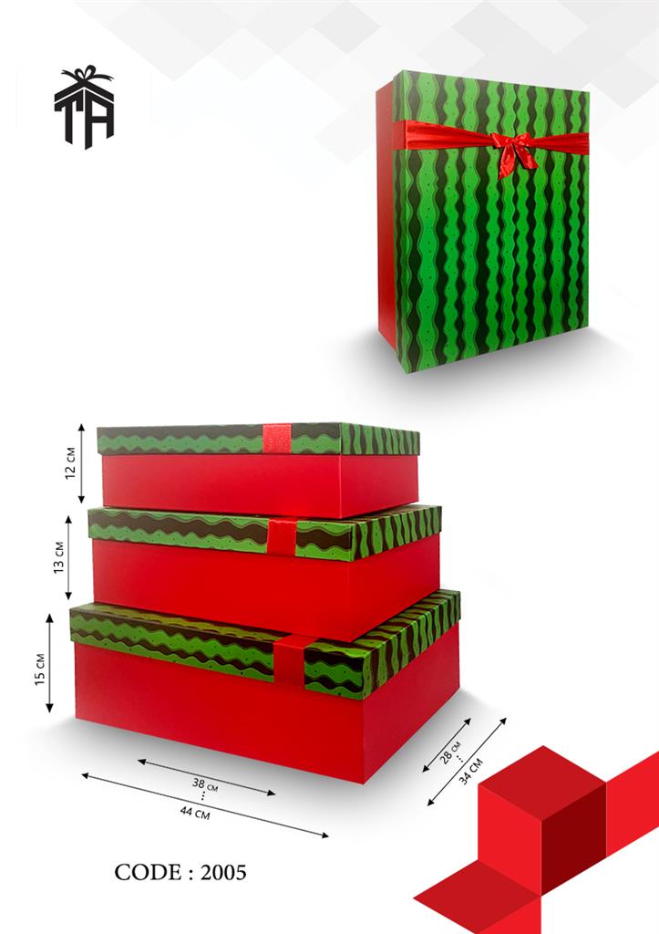 هارد باکس سه سری مستطیلی XL کد 2005 یلدایی