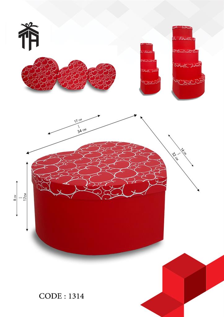 هارد باکس 10 سری قلبی طرح 1314