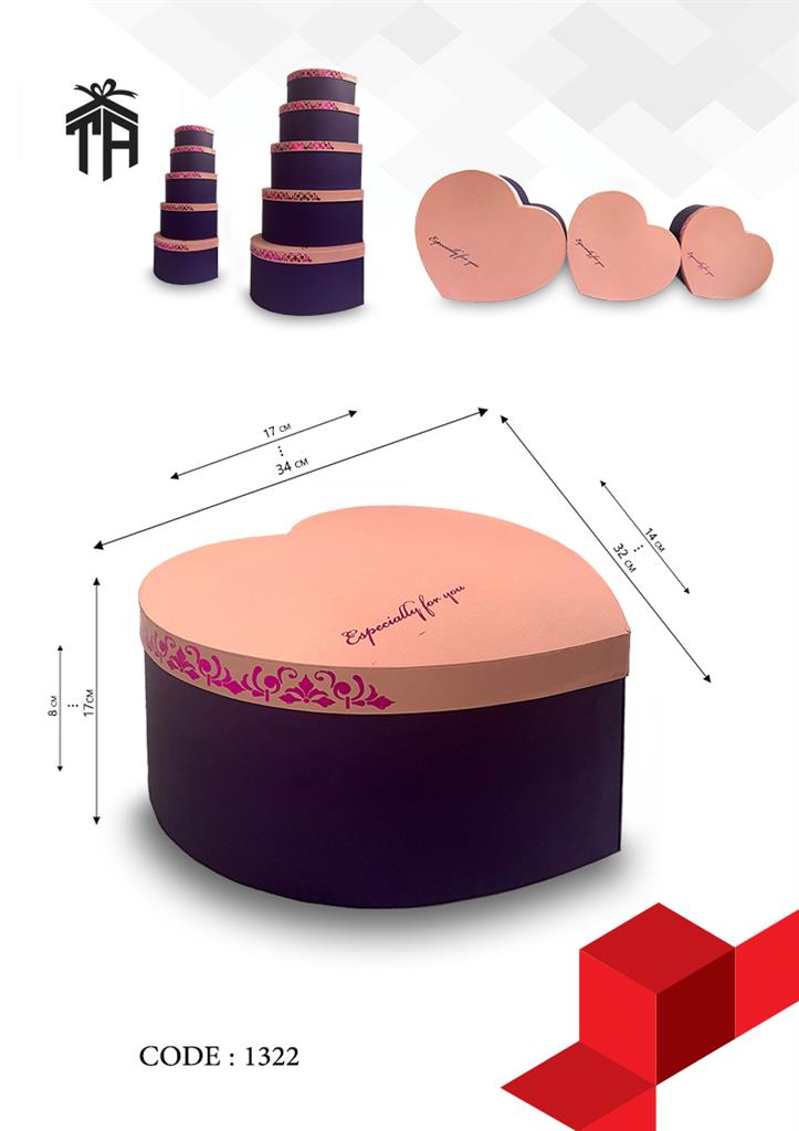 هارد باکس 10 سری قلبی طرح 1322