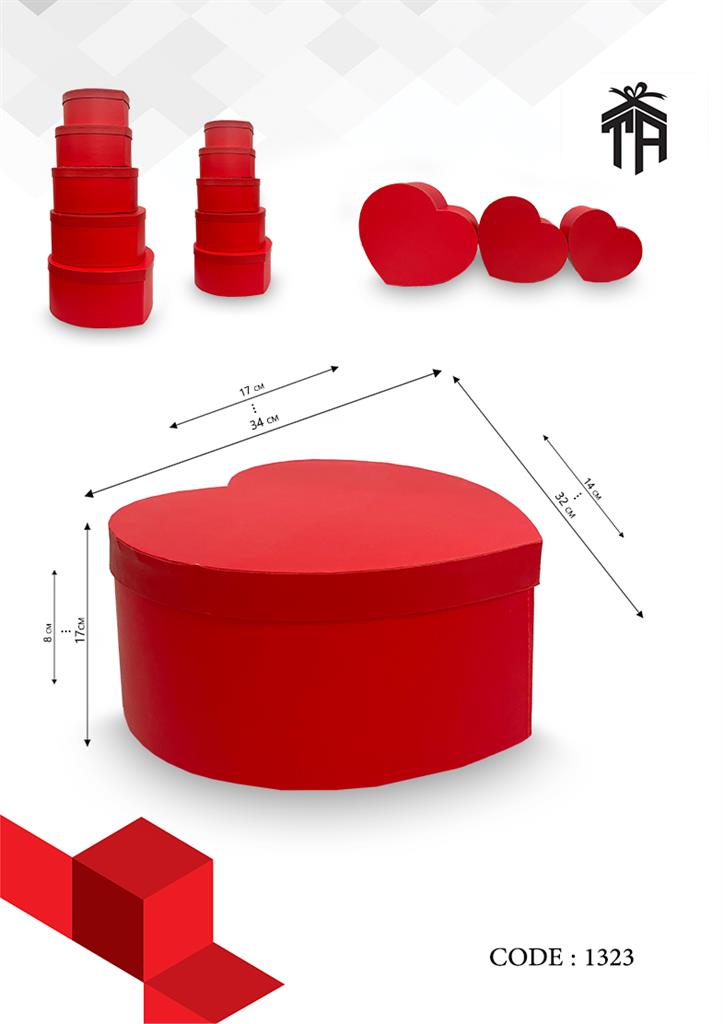 هارد باکس 10 سری قلبی طرح 1323