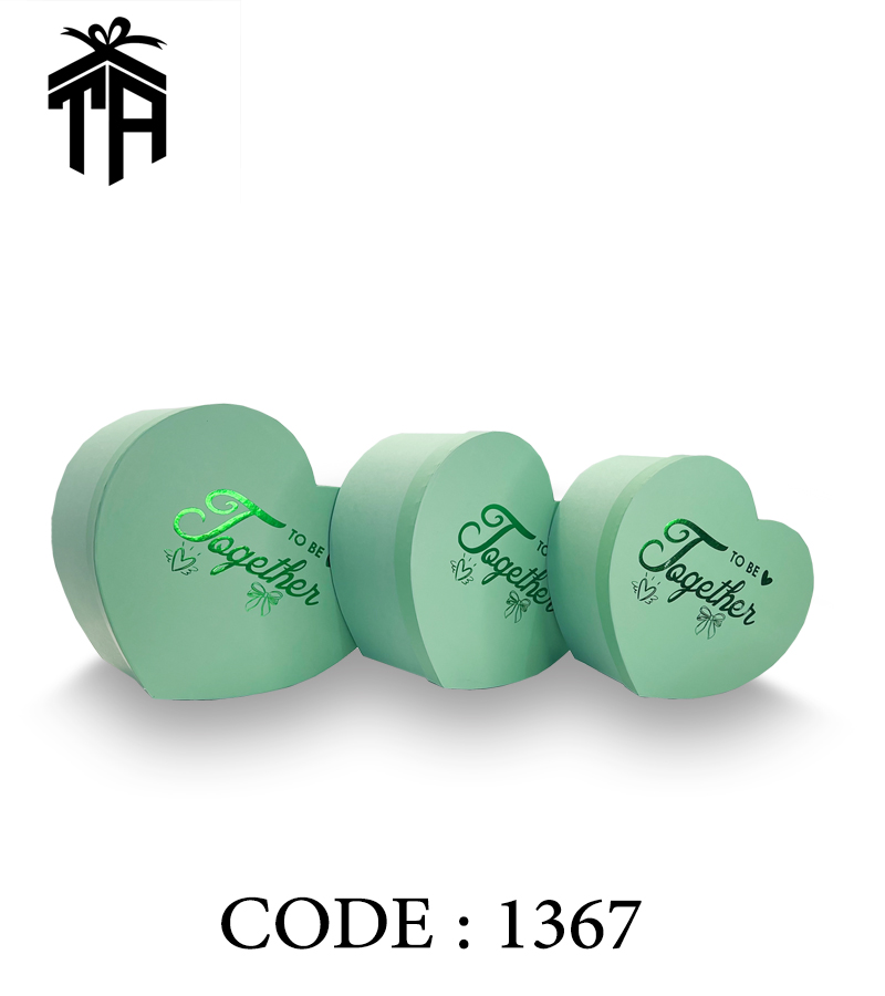 هارد باکس 10 سری قلبی طرح 1367