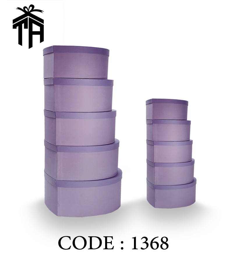 هارد باکس 10 سری قلبی طرح 1368