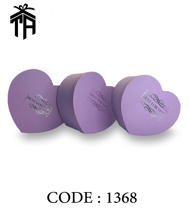 هارد باکس 10 سری قلبی طرح 1368