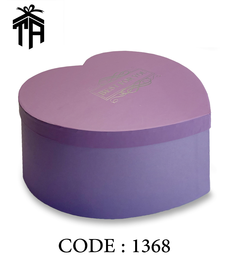 هارد باکس 10 سری قلبی طرح 1368