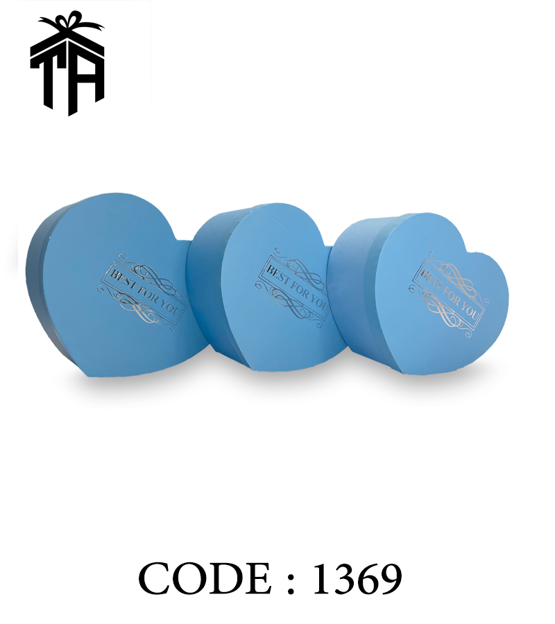 هارد باکس 10 سری قلبی طرح 1369