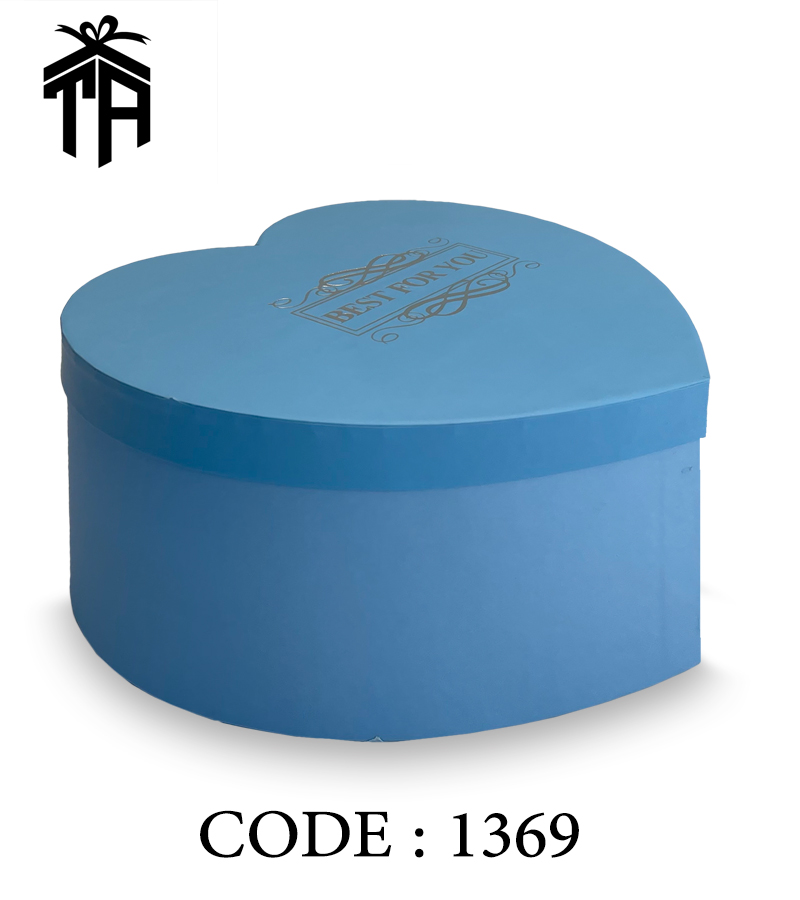 هارد باکس 10 سری قلبی طرح 1369