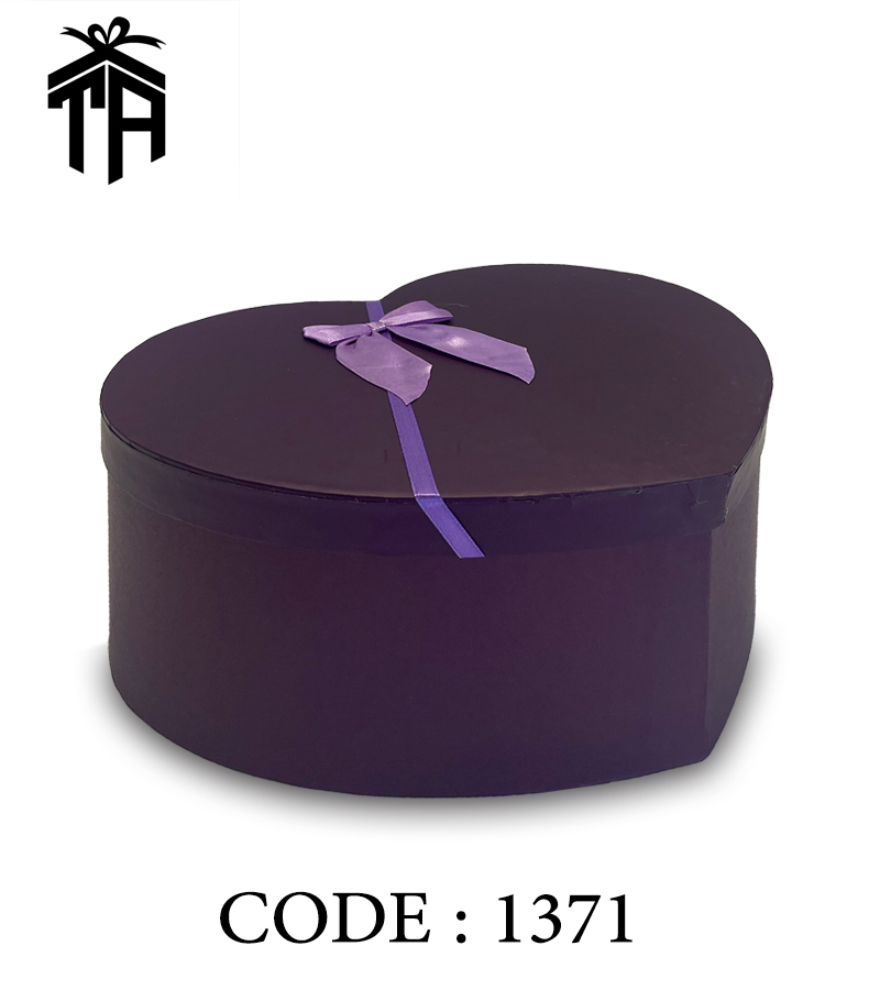 هارد باکس 10 سری قلبی طرح 1371