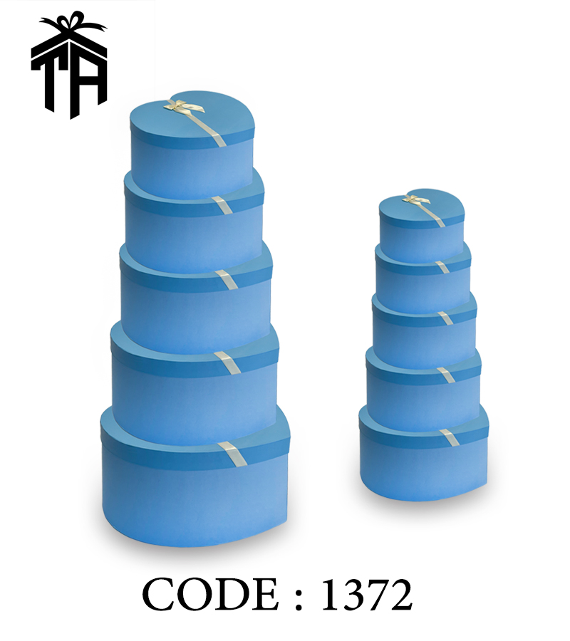 هارد باکس 10 سری قلبی طرح 1372