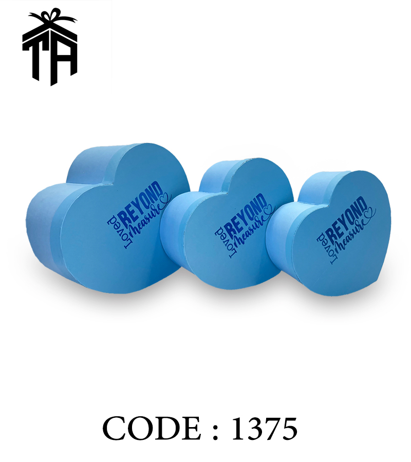 هارد باکس 10 سری قلبی طرح 1375