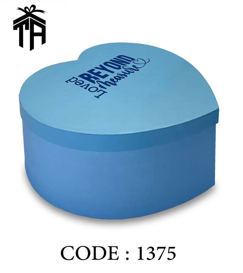 هارد باکس 10 سری قلبی طرح 1375