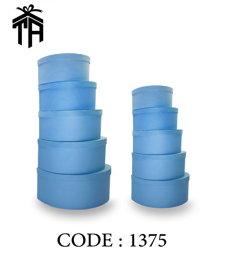 هارد باکس 10 سری قلبی طرح 1375