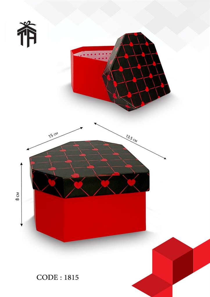 هارد باکس تک سایز الماسی کد 1815