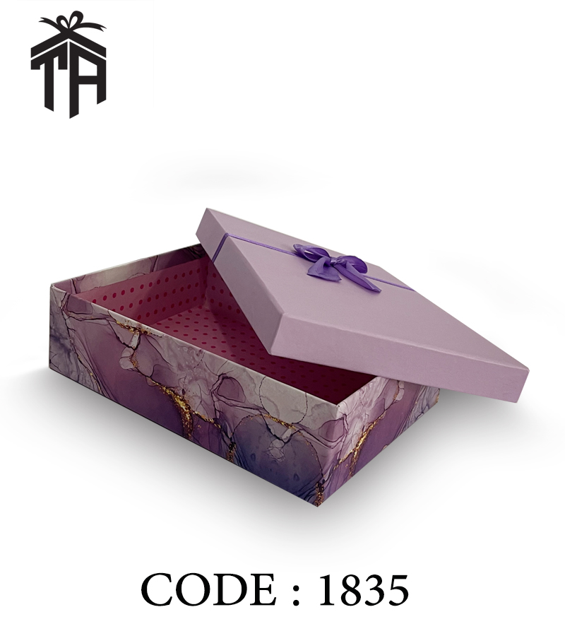 هارد باکس مستطیلی تک سایز ساده کد 1835