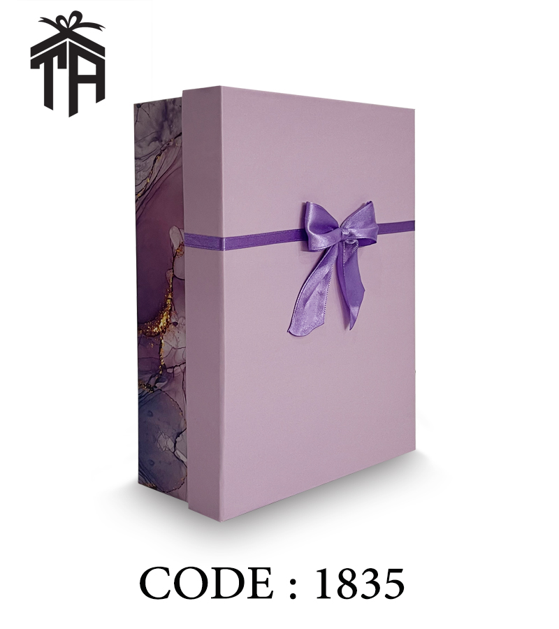 هارد باکس مستطیلی تک سایز ساده کد 1835