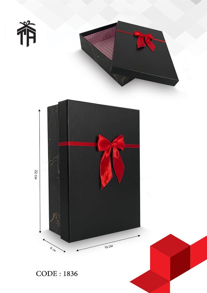 هارد باکس مستطیلی تک سایز ساده کد 1836