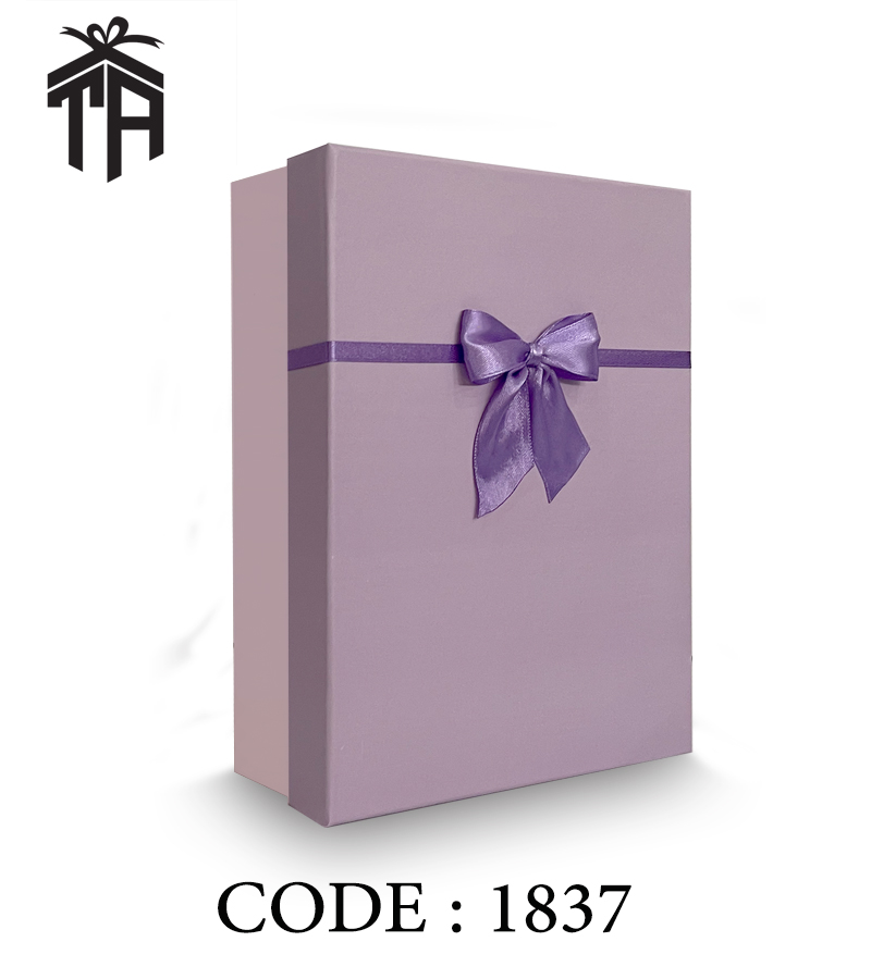 هارد باکس مستطیلی تک سایز ساده کد 1837