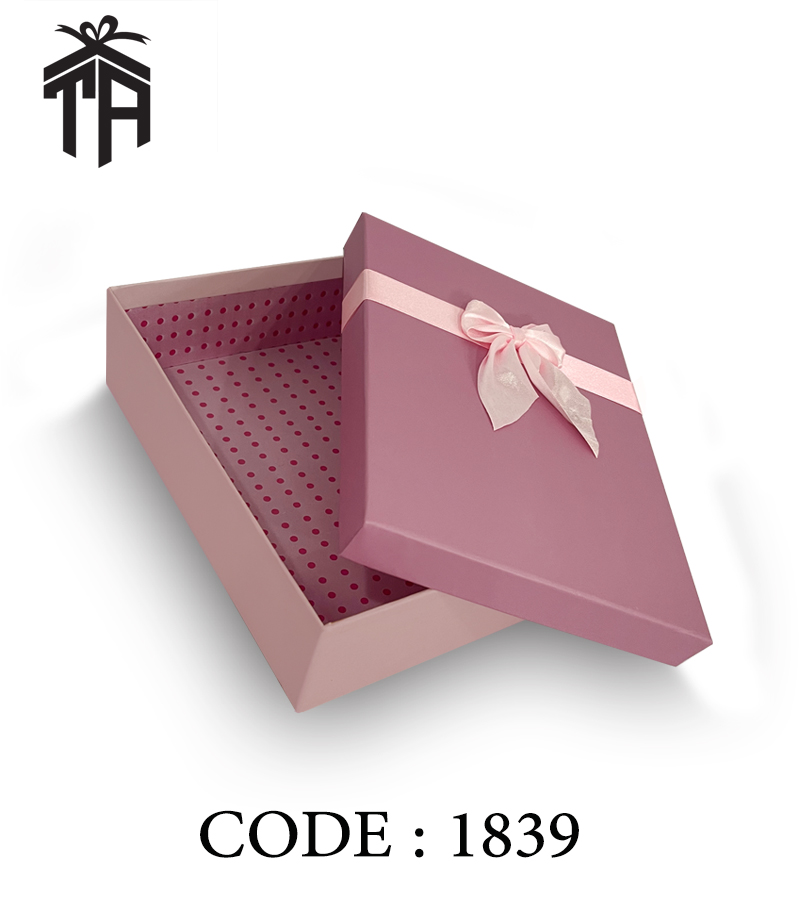 هارد باکس مستطیلی تک سایز ساده کد 1839