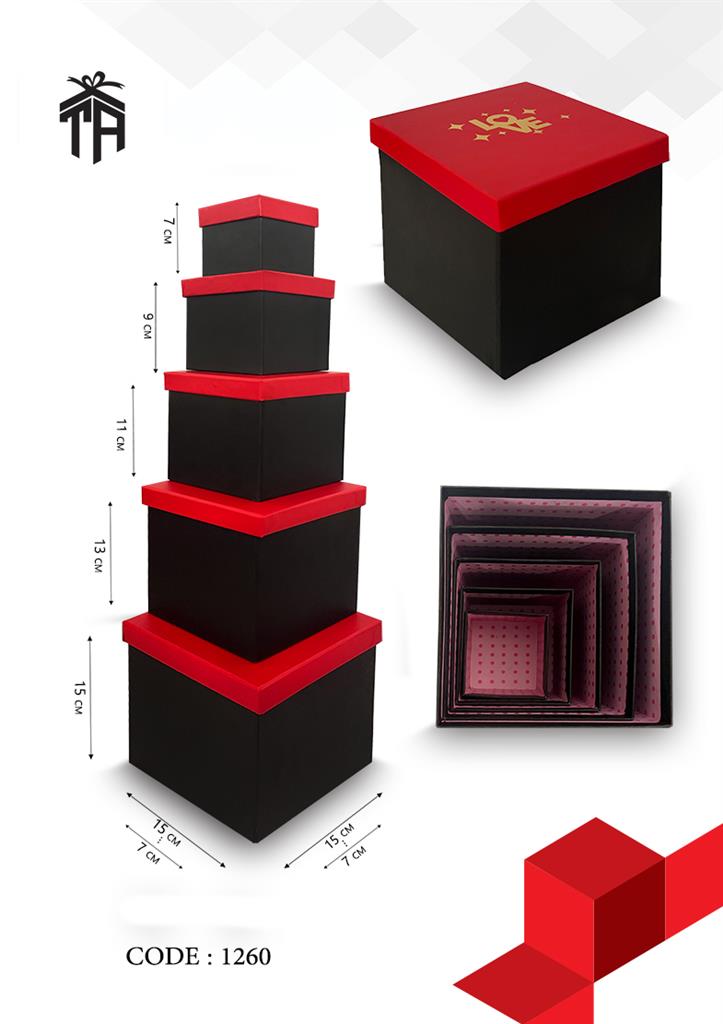 هارد باکس 5سری مکعبی کد 1260