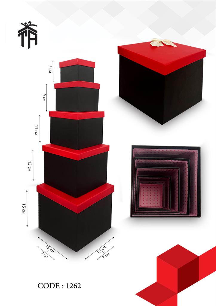 هارد باکس 5سری مکعبی کد 1262
