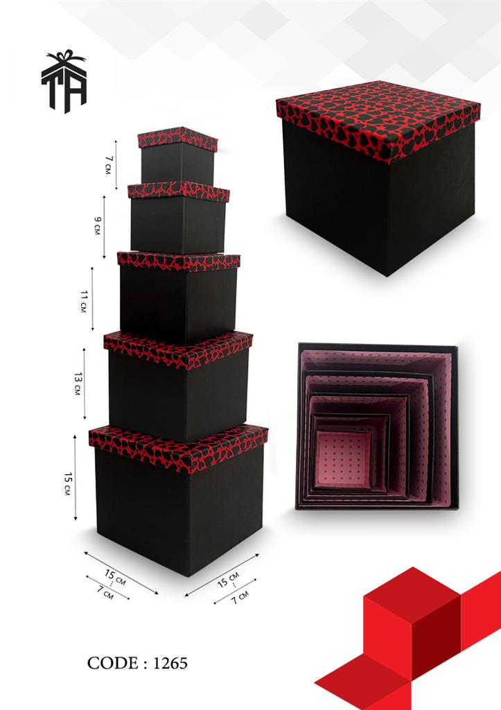 هارد باکس 5سری مکعبی کد 1265