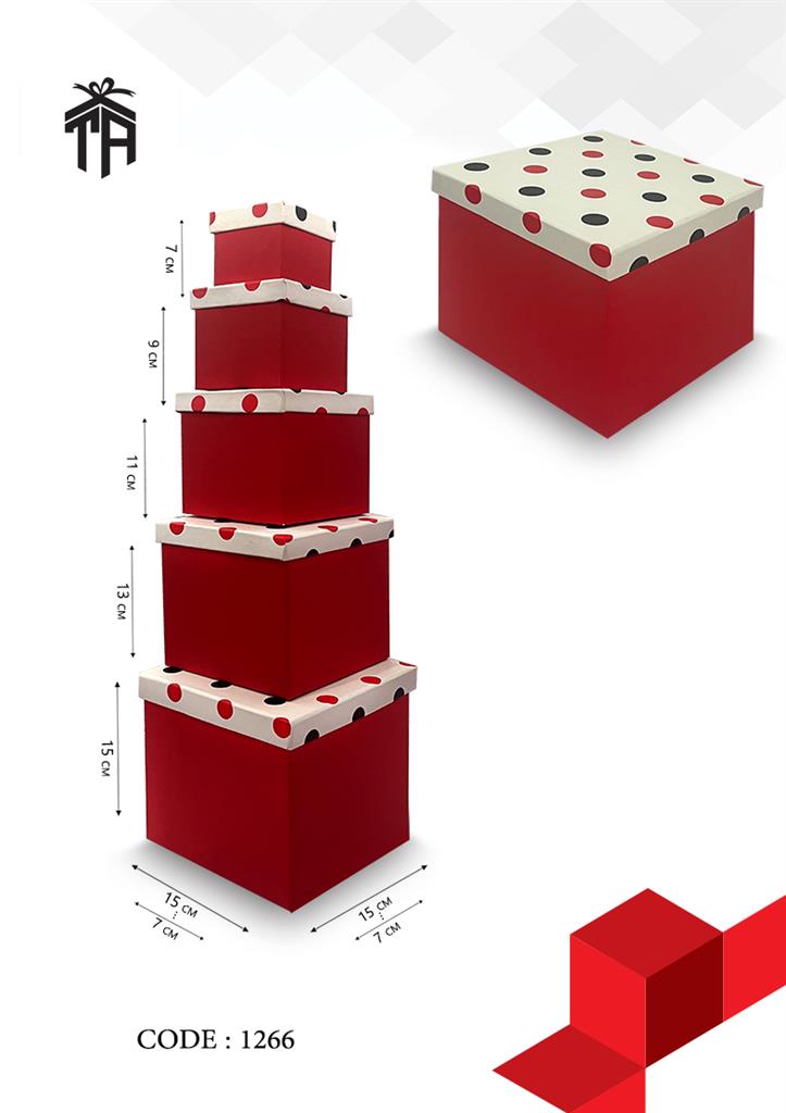 هارد باکس 5سری مکعبی کد 1266