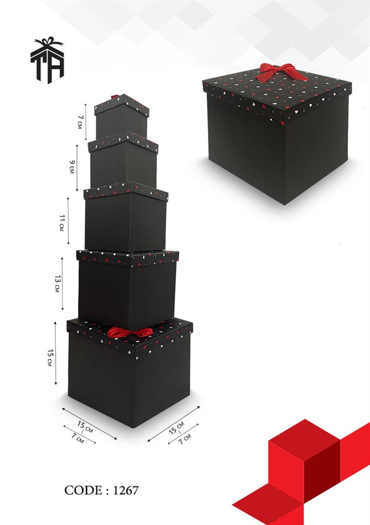 هارد باکس 5سری مکعبی کد 1267