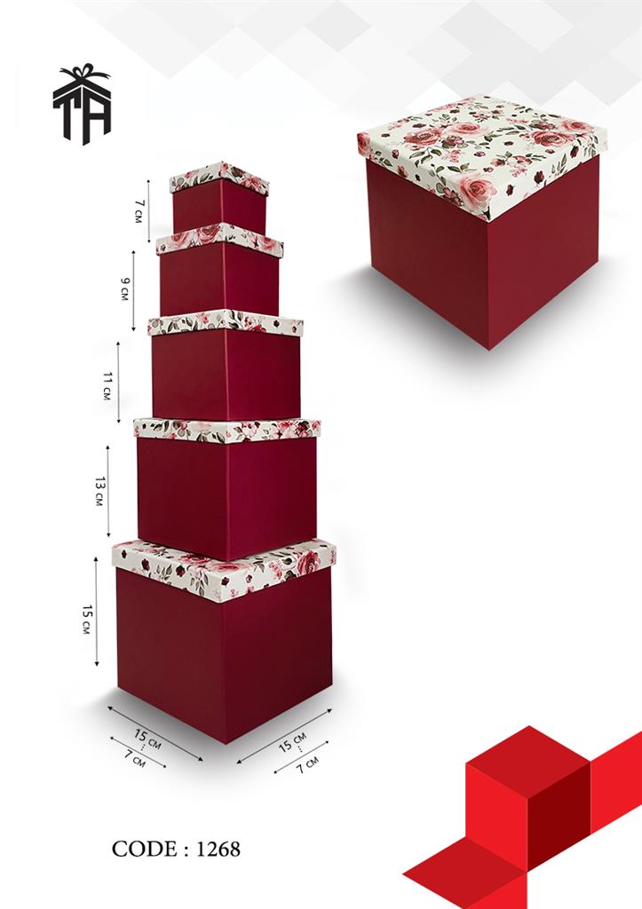 هارد باکس 5سری مکعبی کد 1268